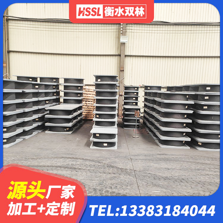 都昌县LNR1500橡胶支座厂家电话 都昌县建筑分层橡胶隔震支座 都昌县建筑水平力隔震支座生产厂家 都昌县隔震支座HDR(I)-270*320*167-G1.0生产厂家 - 第5张