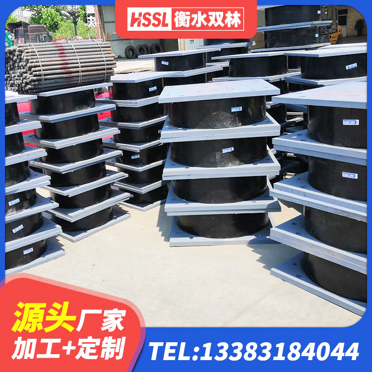 都昌县LNR隔震支座600生产厂家 都昌县建筑抗震固定支座厂家 都昌县建筑厚肉橡胶隔震支座源头工厂 都昌县LNR1000天然隔震支座厂家 - 第5张