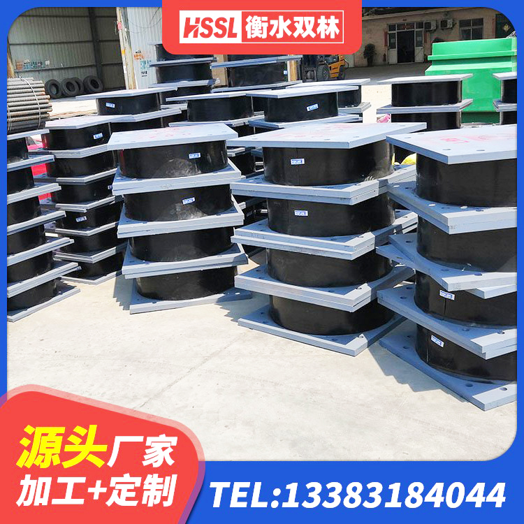 都昌县铅芯橡胶隔震支座LRB900生产厂家 都昌县LNR900橡胶隔震支座源头工厂 都昌县房屋橡胶隔震支座LNR 都昌县LNR隔震支座什么价格 - 第4张