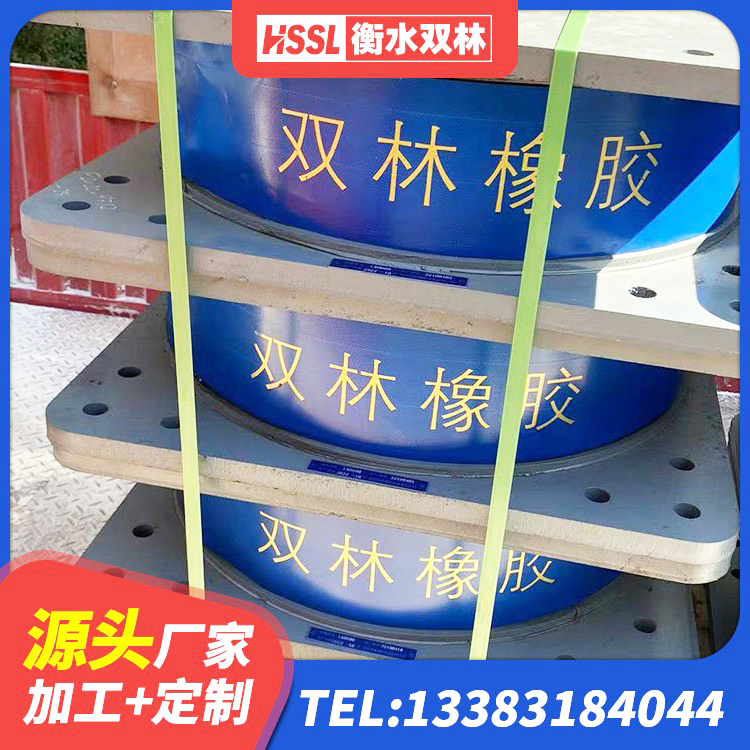 都昌县建筑铅芯橡胶防震支座定制 都昌县隔震支座LRB生产厂家 都昌县420*187高阻尼隔震支座生产厂家 都昌县隔震支座L800 - 第4张