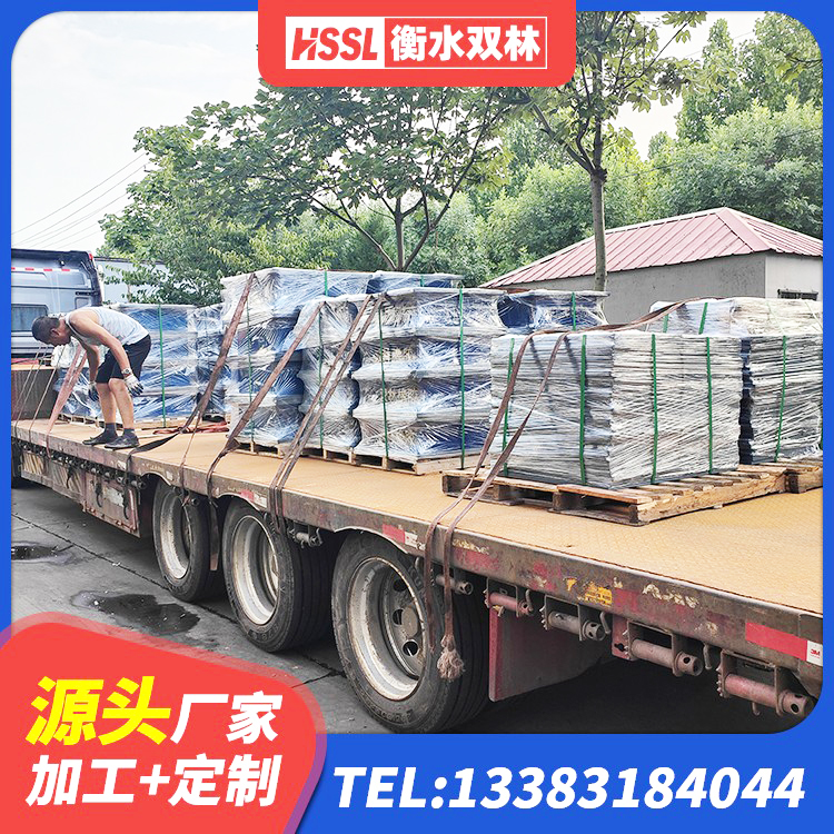 都昌县建筑铅芯减震隔震支座生产厂家 都昌县方形隔震支座生产厂家 都昌县LRB橡胶隔震支座1100厂家 都昌县预制高阻尼橡胶隔震支座厂家 - 第4张