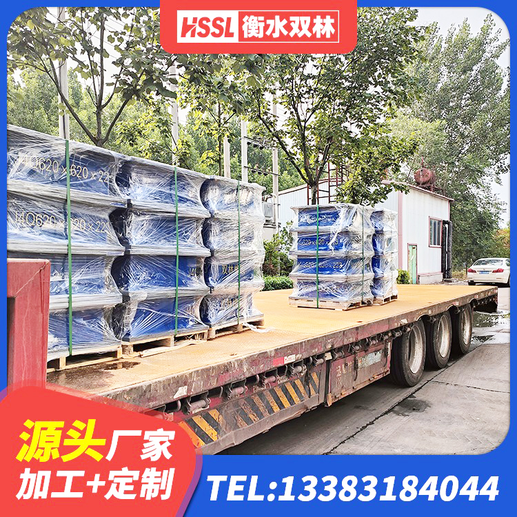 都昌县建筑抗震式隔震支座 都昌县建筑工程隔震支座什么价格 都昌县LNR橡胶隔震支座1300生产厂家 都昌县建筑橡胶隔震支座多少钱 - 第2张