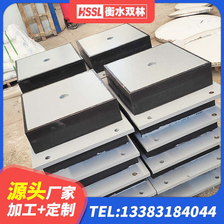 都昌县建筑隔震支座LRB源头工厂 都昌县建筑用的隔震橡胶支座 都昌县防震橡胶隔震支座多少钱 都昌县LNR水平力分散力型支座生产厂家 - 第7张