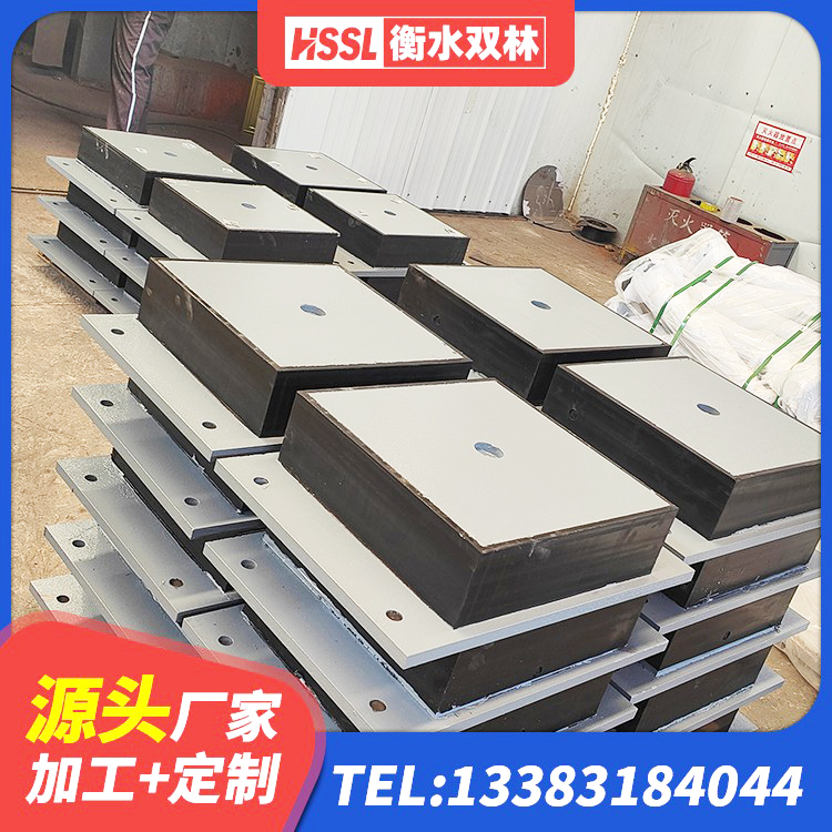 都昌县铅芯橡胶隔震支座LRB900生产厂家 都昌县LNR900橡胶隔震支座源头工厂 都昌县房屋橡胶隔震支座LNR 都昌县LNR隔震支座什么价格 - 第7张