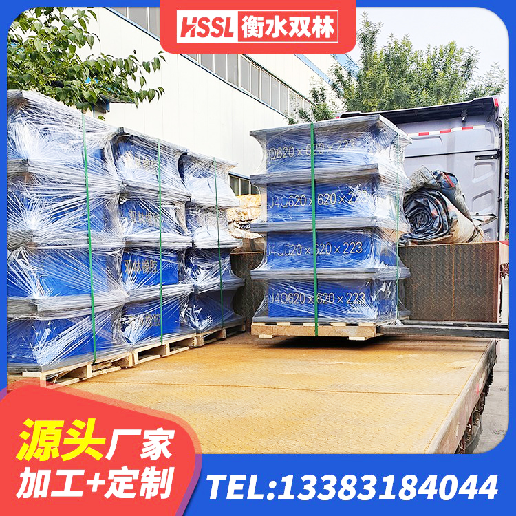 都昌县LRB隔震支座900源头工厂 都昌县LRB1400铅芯支座厂家电话 都昌县LNR天然橡胶支座 都昌县LNR橡胶隔震支座900源头工厂 - 第4张