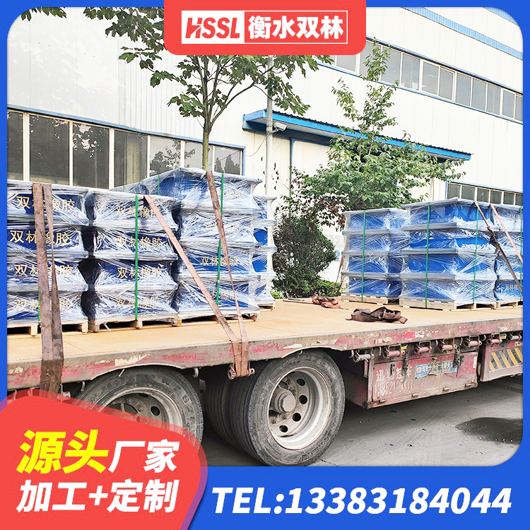 都昌县建筑铅芯橡胶防震支座定制 都昌县隔震支座LRB生产厂家 都昌县420*187高阻尼隔震支座生产厂家 都昌县隔震支座L800 - 第3张