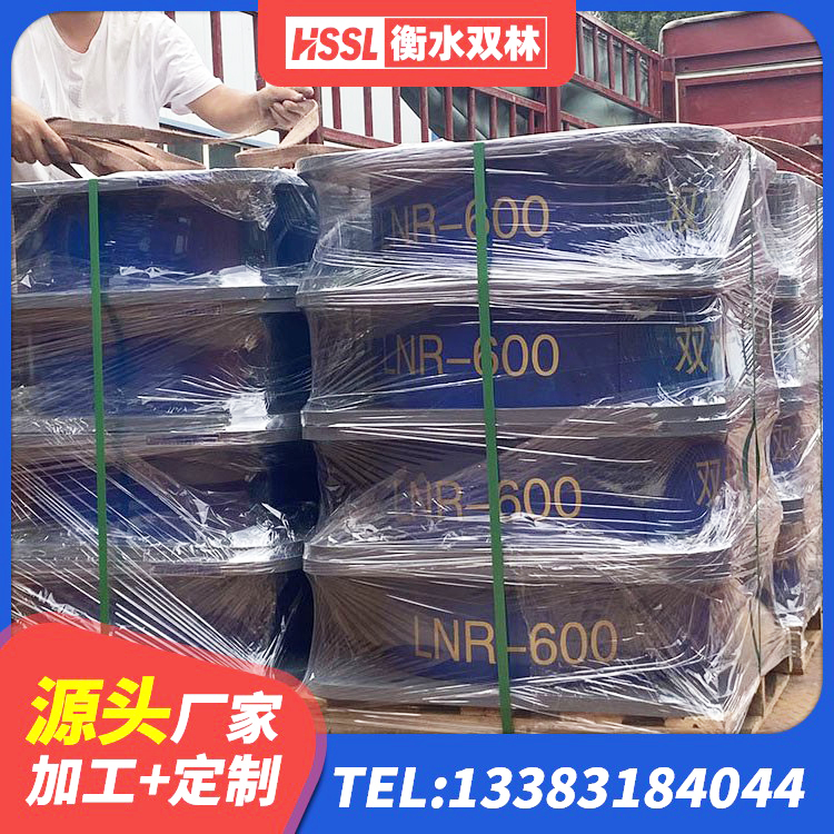 都昌县减震隔震橡胶支座什么价格 都昌县抗震支座工厂厂家 都昌县HDR1400支座 都昌县LNR橡胶隔震支座600生产厂家 - 第7张