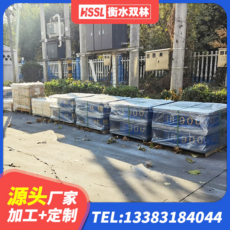 都昌县400的抗震支座生产厂家 都昌县HDR500高阻尼橡胶支座 都昌县LNR800隔震支座厂家电话 都昌县建筑铅芯隔震支座厂商源头工厂 - 第5张