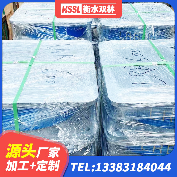 都昌县建筑铅芯橡胶防震支座定制 都昌县隔震支座LRB生产厂家 都昌县420*187高阻尼隔震支座生产厂家 都昌县隔震支座L800 - 第8张