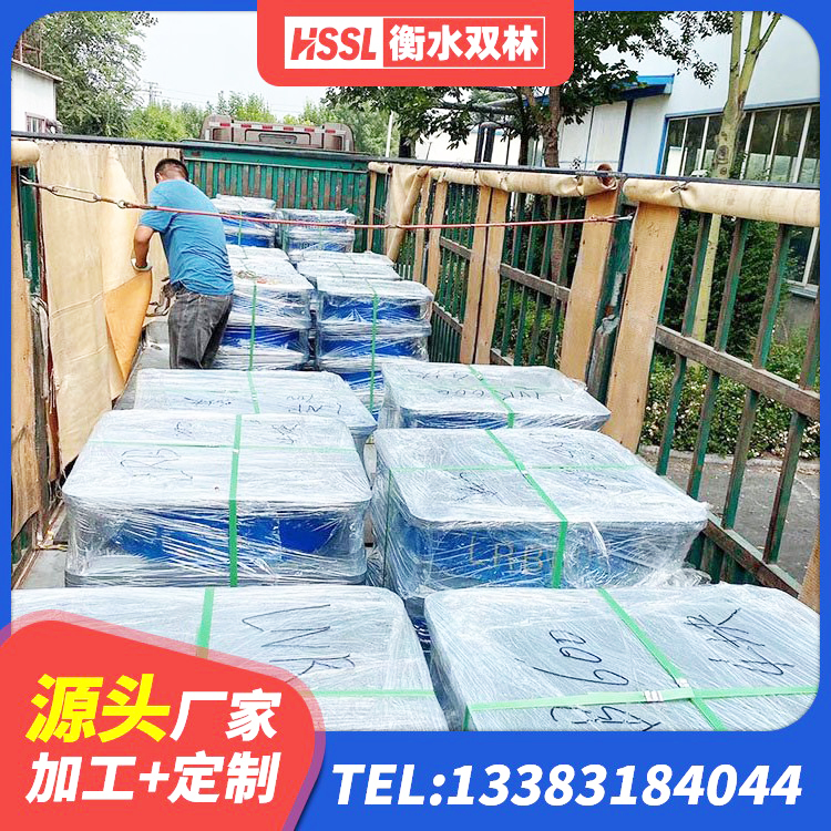 都昌县LNR水平分散形隔震支座源头工厂 都昌县房屋建筑隔震支座 都昌县高阻尼橡胶支座厂家 都昌县厚层橡胶隔震支座厂家 - 第6张