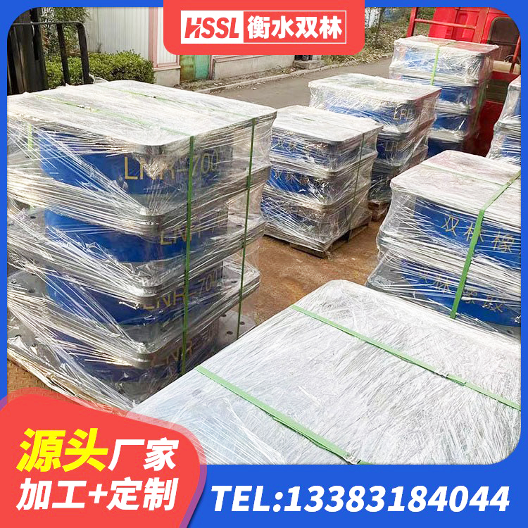 都昌县400的抗震支座生产厂家 都昌县HDR500高阻尼橡胶支座 都昌县LNR800隔震支座厂家电话 都昌县建筑铅芯隔震支座厂商源头工厂 - 第2张