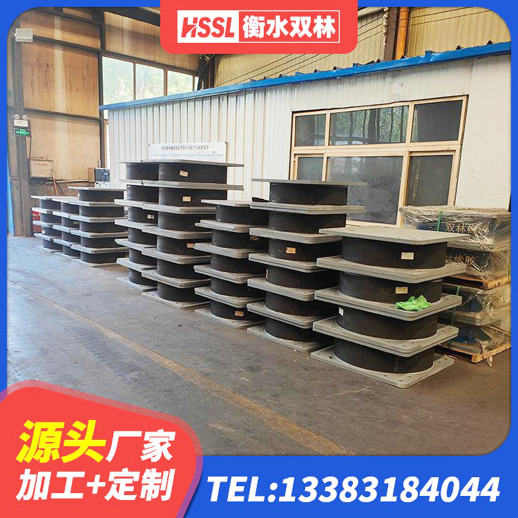 都昌县LNR隔震支座600生产厂家 都昌县建筑抗震固定支座厂家 都昌县建筑厚肉橡胶隔震支座源头工厂 都昌县LNR1000天然隔震支座厂家 - 第8张