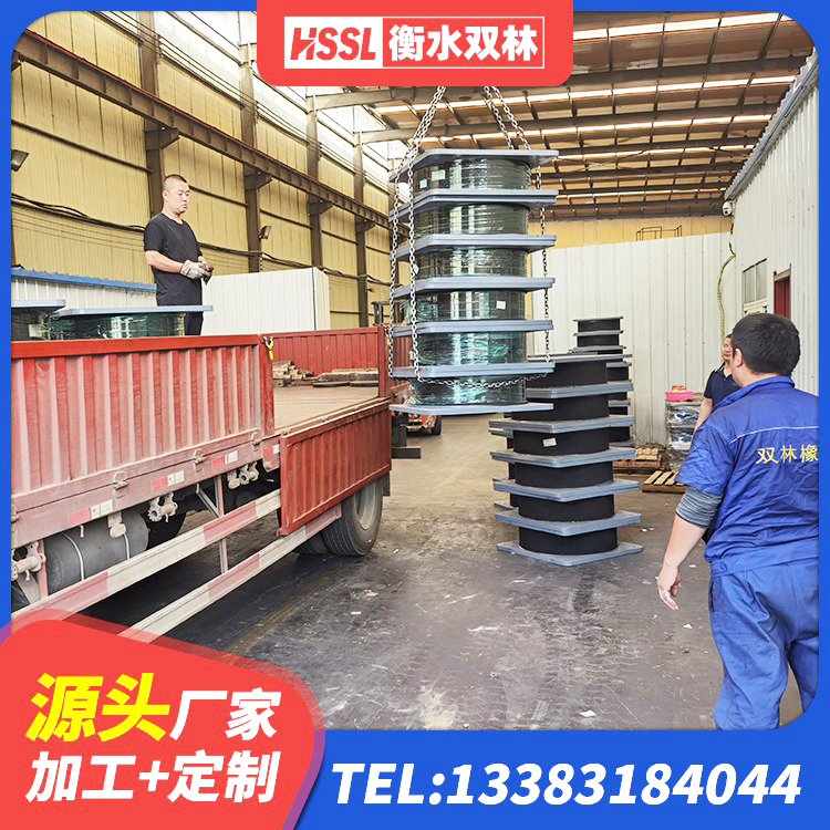 都昌县LRB隔震支座900源头工厂 都昌县LRB1400铅芯支座厂家电话 都昌县LNR天然橡胶支座 都昌县LNR橡胶隔震支座900源头工厂 - 第2张