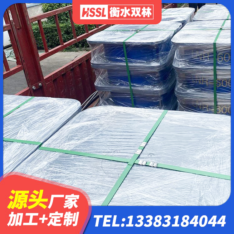 都昌县建筑铅芯减震隔震支座生产厂家 都昌县方形隔震支座生产厂家 都昌县LRB橡胶隔震支座1100厂家 都昌县预制高阻尼橡胶隔震支座厂家 - 第7张