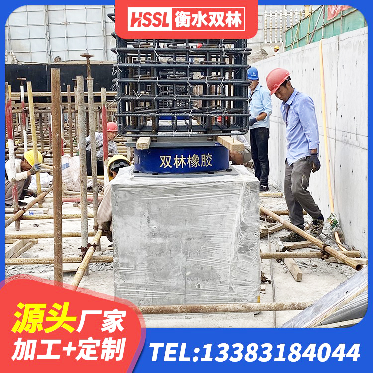 都昌县建筑抗震式隔震支座 都昌县建筑工程隔震支座什么价格 都昌县LNR橡胶隔震支座1300生产厂家 都昌县建筑橡胶隔震支座多少钱 - 第7张