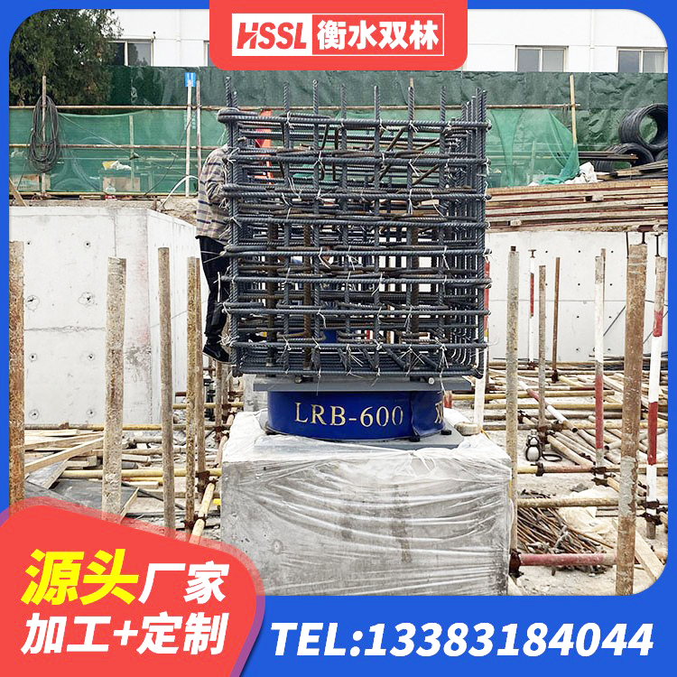 都昌县LNR1500橡胶支座厂家电话 都昌县建筑分层橡胶隔震支座 都昌县建筑水平力隔震支座生产厂家 都昌县隔震支座HDR(I)-270*320*167-G1.0生产厂家 - 第3张