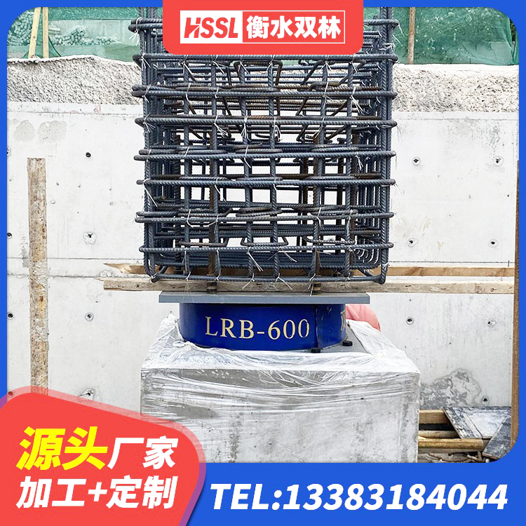 都昌县LNR隔震支座600生产厂家 都昌县建筑抗震固定支座厂家 都昌县建筑厚肉橡胶隔震支座源头工厂 都昌县LNR1000天然隔震支座厂家 - 第4张