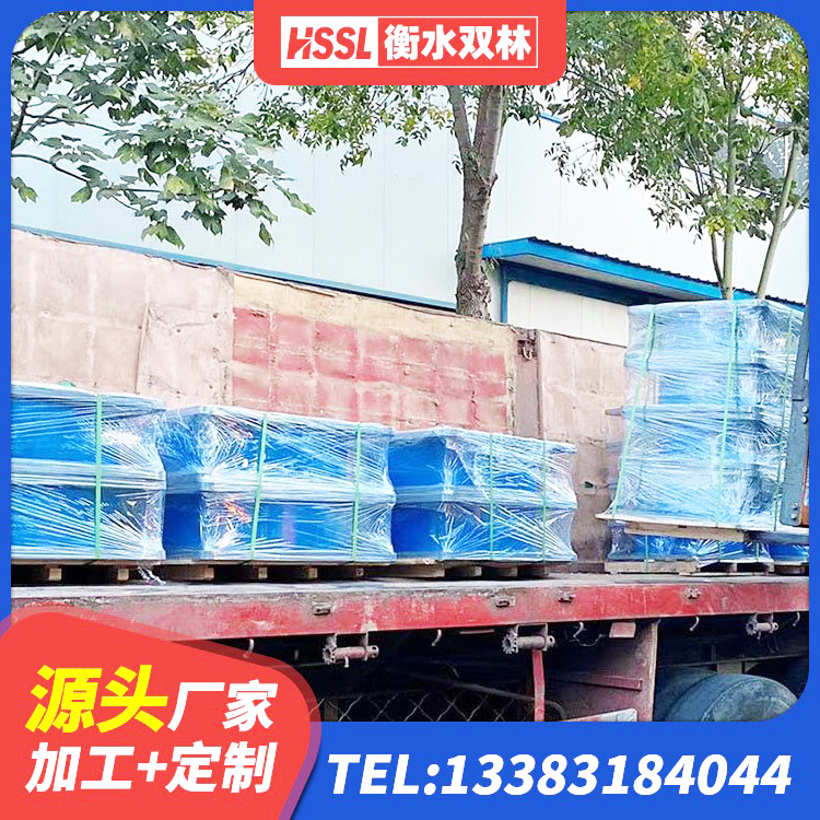 都昌县厚层橡胶隔震支座生产厂家 都昌县HDR300橡胶隔震支座生产厂家 都昌县隔震支座产品定价 都昌县HDR系列高阻尼橡胶隔震支座生产厂家 - 第1张