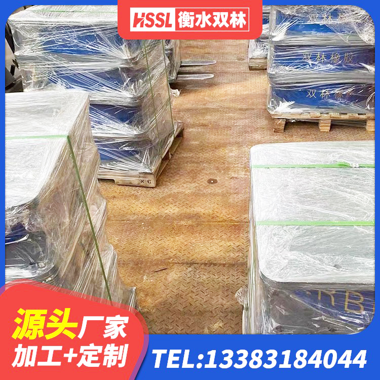 都昌县建筑铅芯减震橡胶隔震支座源头工厂 都昌县铅芯橡胶隔震支座LRB1000 都昌县水平力分散隔震支座源头工厂 都昌县橡胶隔震支座HDR(I)-270*320*167-G1.0价格 - 第5张