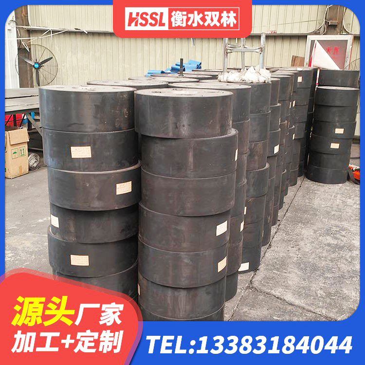都昌县建筑圆形隔震支座 都昌县带铅芯橡胶隔震支座生产厂家 都昌县预制高阻尼橡胶隔震支座生产厂家 都昌县LNR抗震支座厂家 - 第7张
