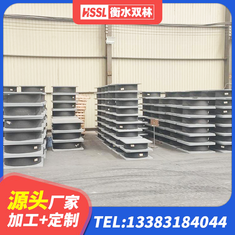 都昌县400的抗震支座生产厂家 都昌县HDR500高阻尼橡胶支座 都昌县LNR800隔震支座厂家电话 都昌县建筑铅芯隔震支座厂商源头工厂 - 第3张