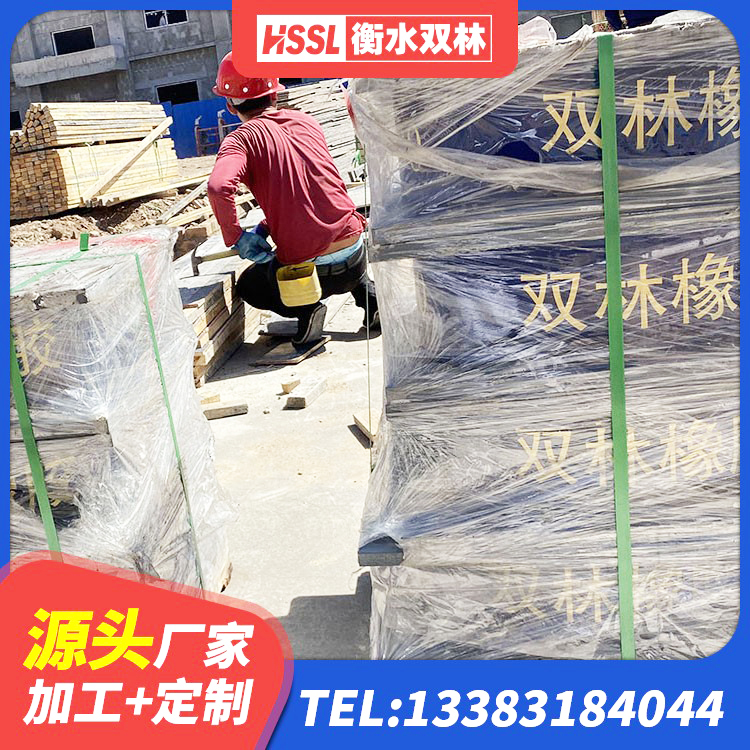 都昌县建筑天然隔震支座(LNR)厂家 都昌县橡胶隔震支座二型LRB700价格多少 都昌县建筑橡胶隔震支座生产生产厂家 都昌县LNR700天然橡胶支座什么价格 - 第5张