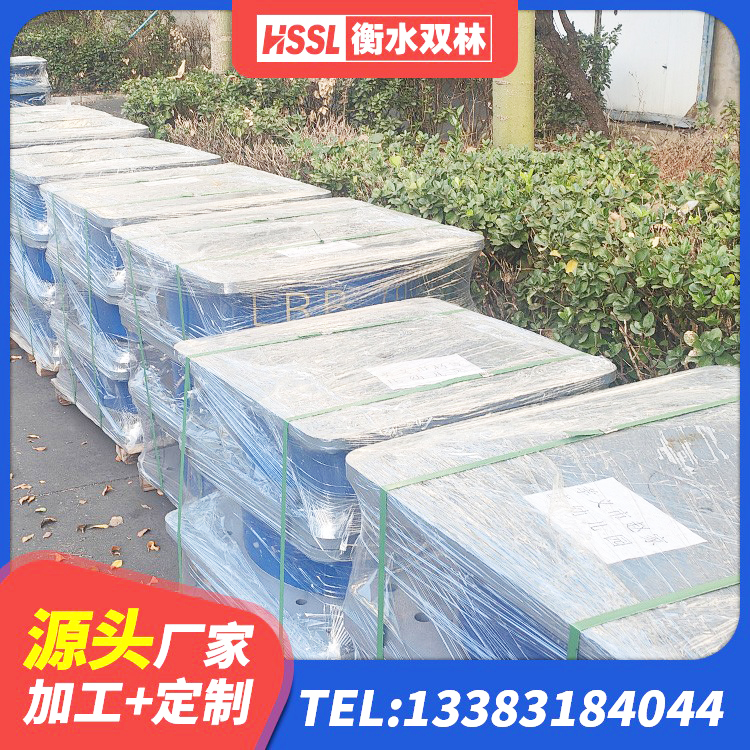 都昌县LRB隔震支座400生产厂家 都昌县工程隔震支座 都昌县LNR700支座厂家 都昌县LRB铅芯支座什么价格 - 第1张