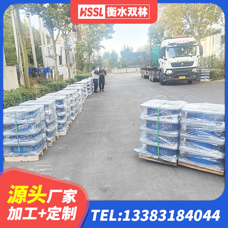 都昌县建筑铅芯橡胶防震支座定制 都昌县隔震支座LRB生产厂家 都昌县420*187高阻尼隔震支座生产厂家 都昌县隔震支座L800 - 第2张