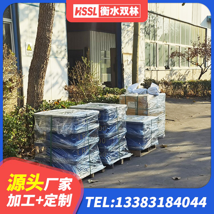 都昌县建筑抗震式隔震支座 都昌县建筑工程隔震支座什么价格 都昌县LNR橡胶隔震支座1300生产厂家 都昌县建筑橡胶隔震支座多少钱 - 第4张