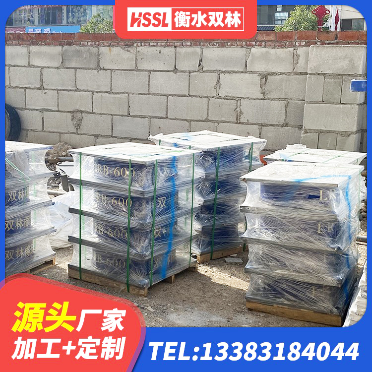都昌县LRB隔震支座900源头工厂 都昌县LRB1400铅芯支座厂家电话 都昌县LNR天然橡胶支座 都昌县LNR橡胶隔震支座900源头工厂 - 第1张