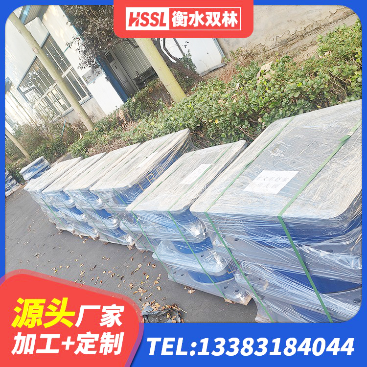 都昌县LNR1500橡胶支座厂家电话 都昌县建筑分层橡胶隔震支座 都昌县建筑水平力隔震支座生产厂家 都昌县隔震支座HDR(I)-270*320*167-G1.0生产厂家 - 第8张