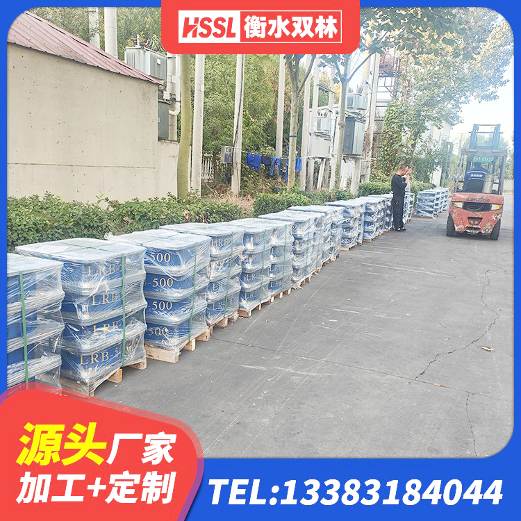 都昌县建筑抗震式隔震支座 都昌县建筑工程隔震支座什么价格 都昌县LNR橡胶隔震支座1300生产厂家 都昌县建筑橡胶隔震支座多少钱 - 第1张