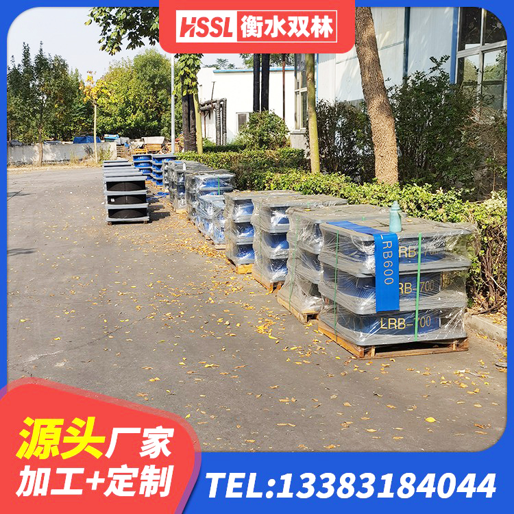 都昌县建筑抗震式隔震支座 都昌县建筑工程隔震支座什么价格 都昌县LNR橡胶隔震支座1300生产厂家 都昌县建筑橡胶隔震支座多少钱 - 第10张
