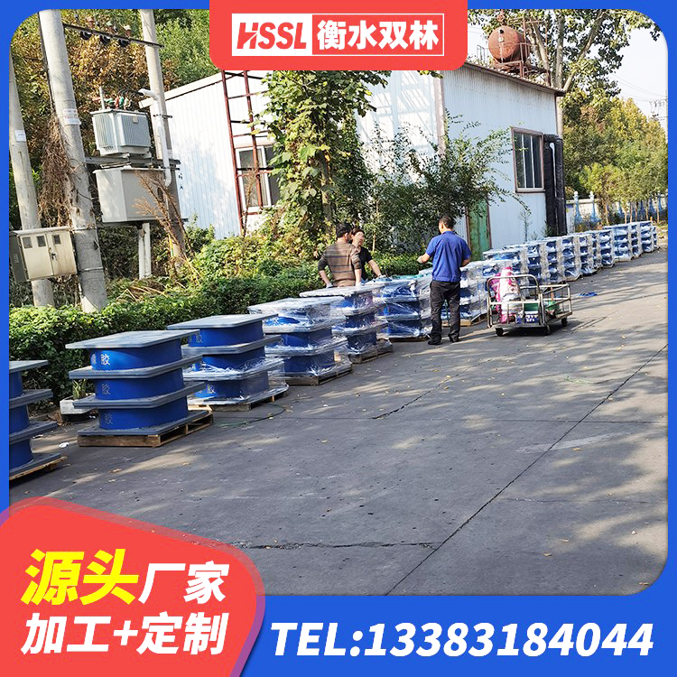 都昌县铅芯橡胶隔震支座LRB900生产厂家 都昌县LNR900橡胶隔震支座源头工厂 都昌县房屋橡胶隔震支座LNR 都昌县LNR隔震支座什么价格 - 第3张