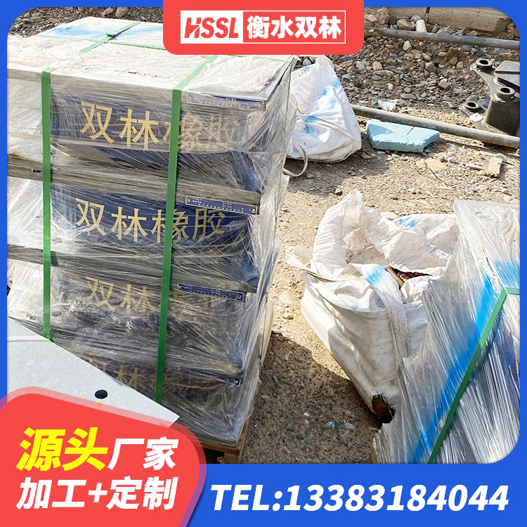都昌县减震隔震橡胶支座什么价格 都昌县抗震支座工厂厂家 都昌县HDR1400支座 都昌县LNR橡胶隔震支座600生产厂家 - 第5张