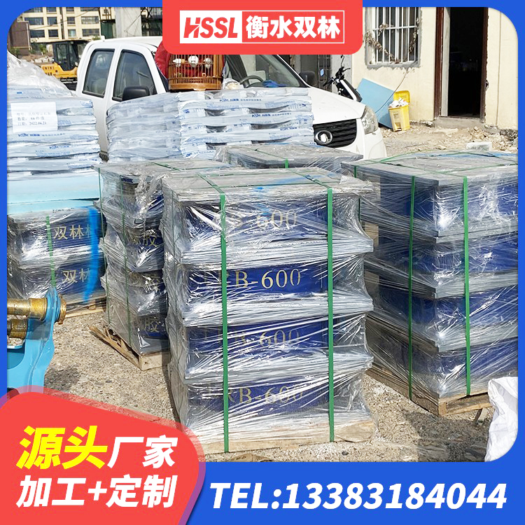 都昌县建筑铅芯减震隔震支座生产厂家 都昌县方形隔震支座生产厂家 都昌县LRB橡胶隔震支座1100厂家 都昌县预制高阻尼橡胶隔震支座厂家 - 第6张